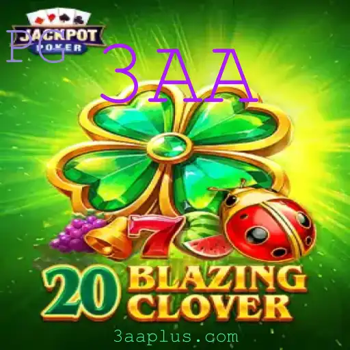 Explorando o Fascinante Mundo de 20BlazingClover