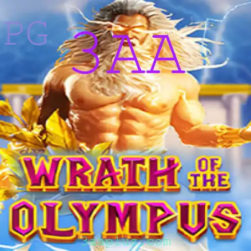 Explorando o Universo de WrathofOlympus: Regras e Estratégias de Jogo